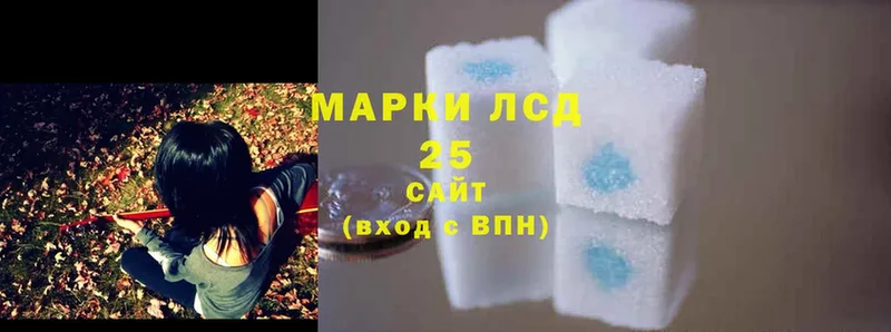 shop клад  mega ссылки  Бузулук  Лсд 25 экстази кислота 